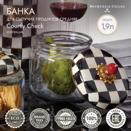 Банка для сыпучих продуктов средняя Courtly Check 89247-40